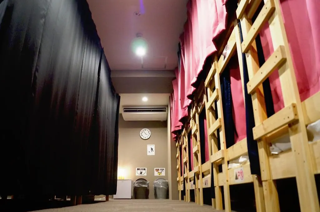 Briller Sakura Hotel Osaka Guest house
