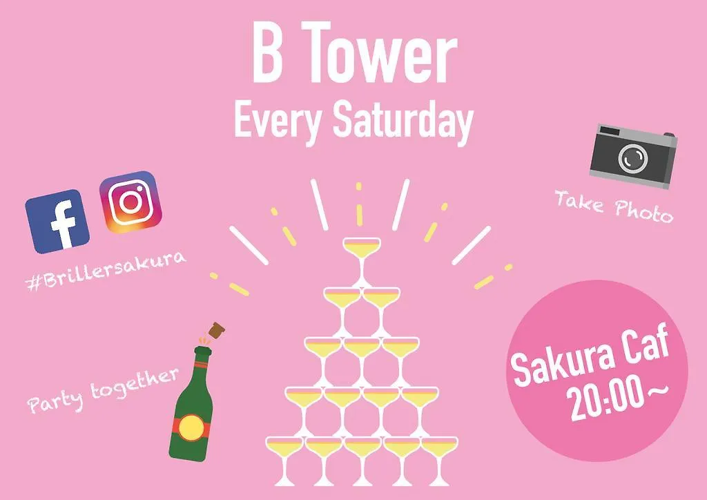 Hotel Briller Sakura Osaka