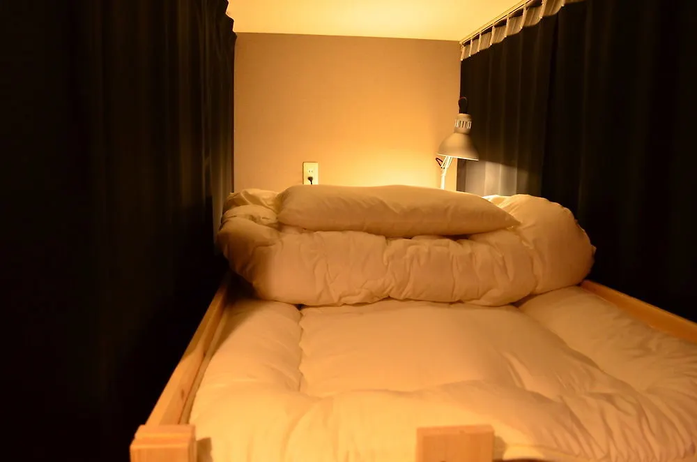 Hotel Briller Sakura Osaka Japonia